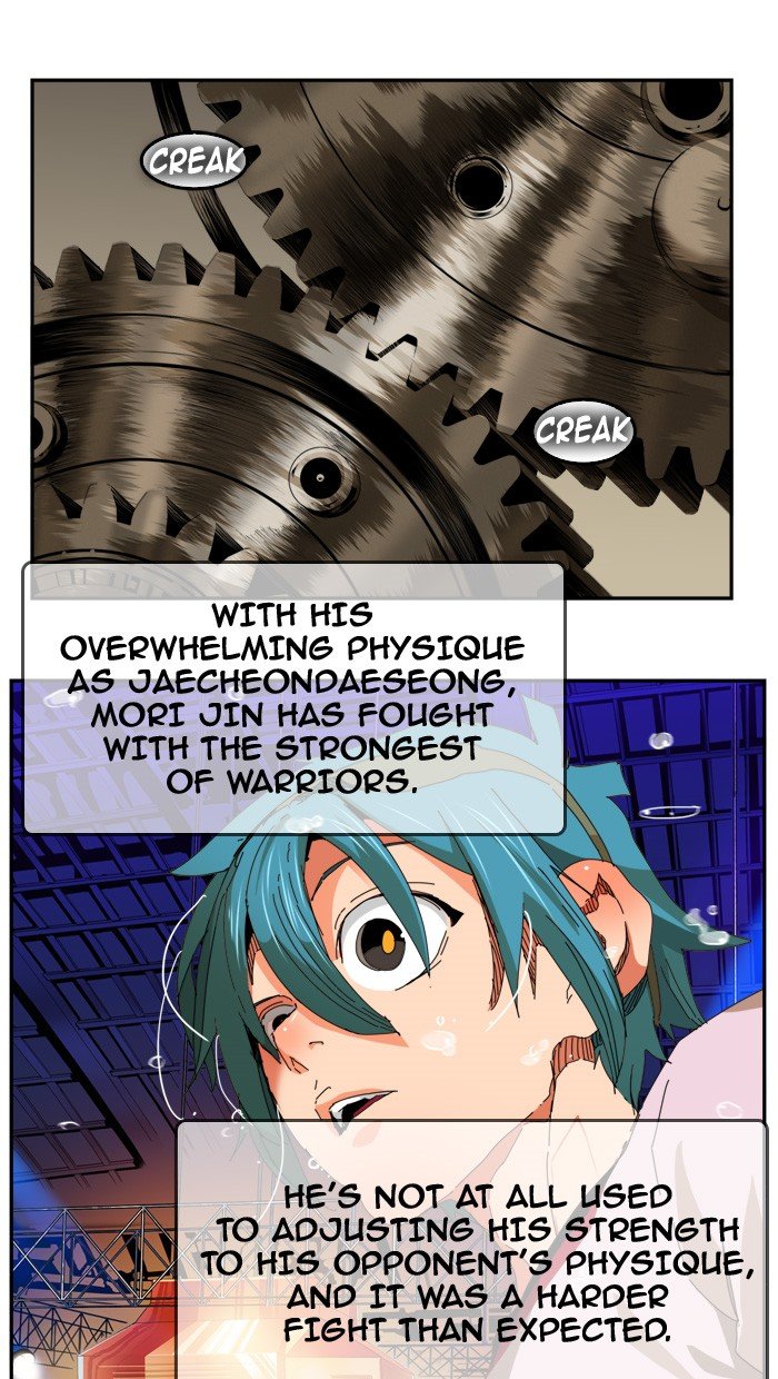 Read The God of High School En Manga Online