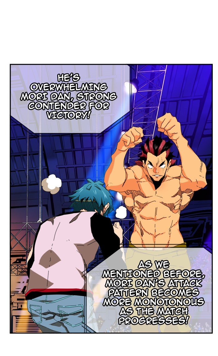 Read The God of High School En Manga Online
