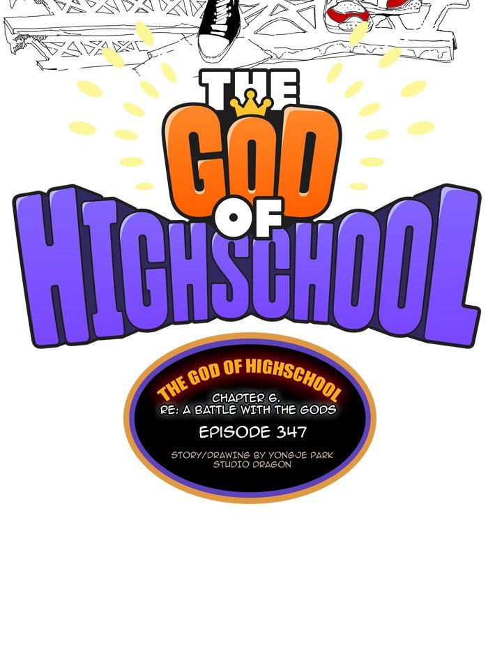 Read The God of High School En Manga Online