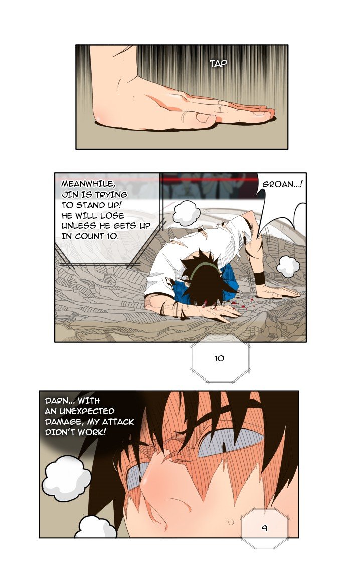 Read The God of High School En Manga Online