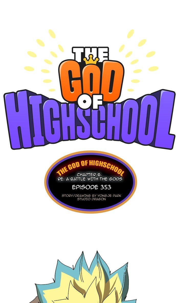 Read The God of High School En Manga Online