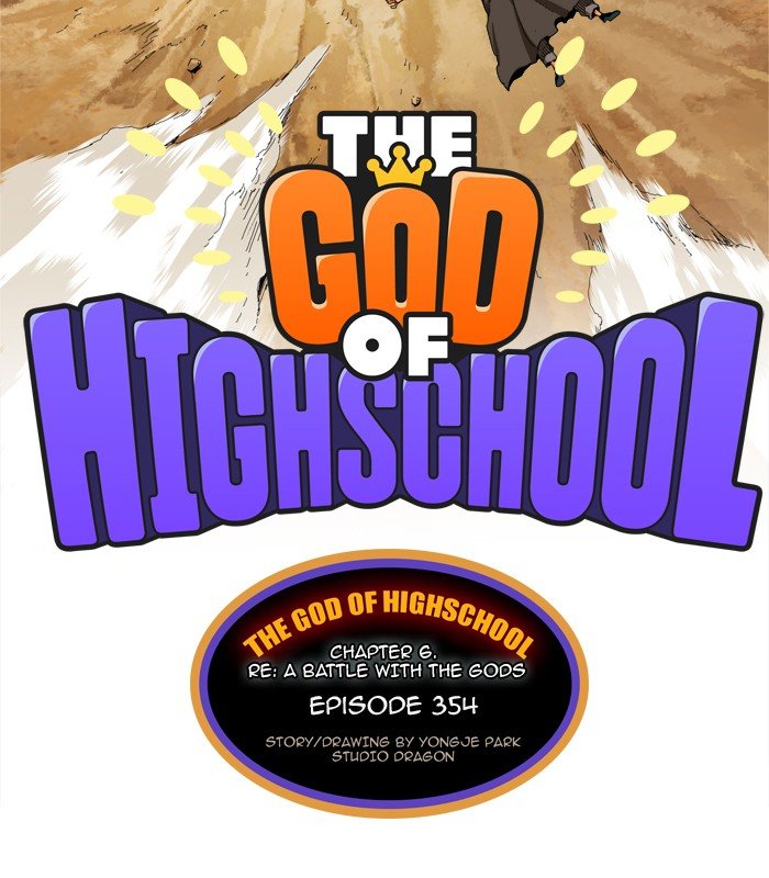 Read The God of High School En Manga Online