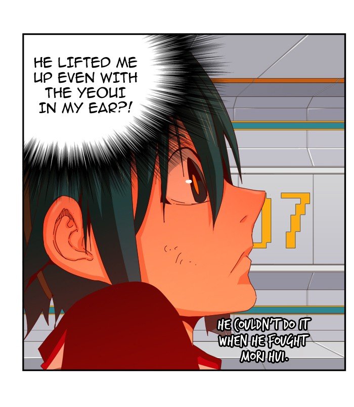 Read The God of High School En Manga Online