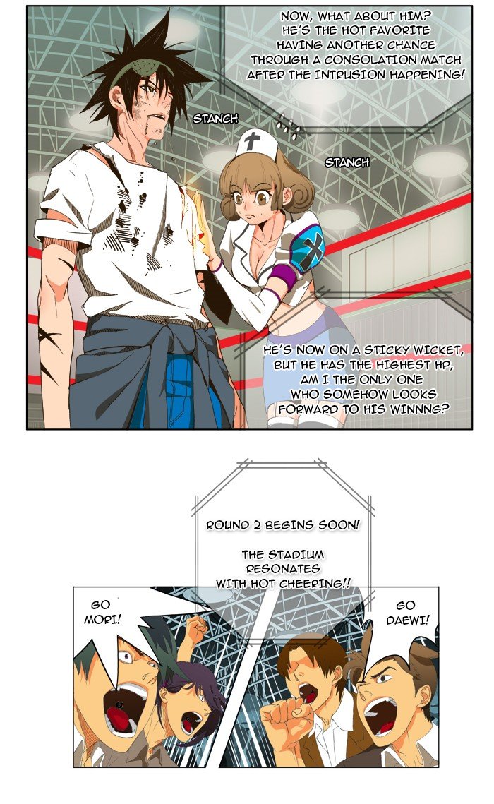 Read The God of High School En Manga Online