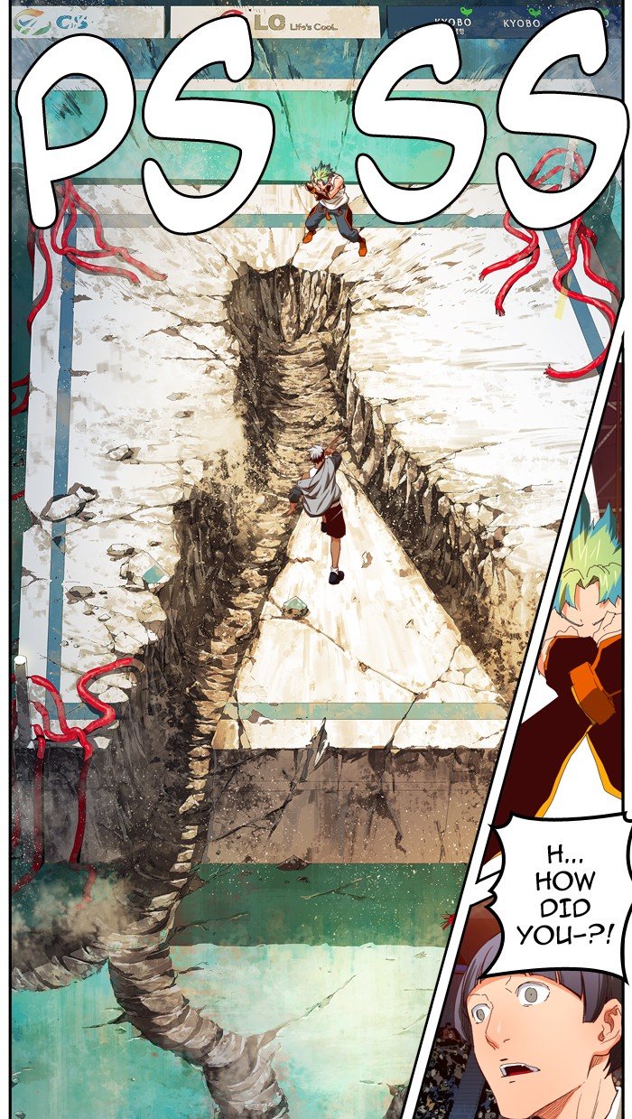 Read The God of High School En Manga Online
