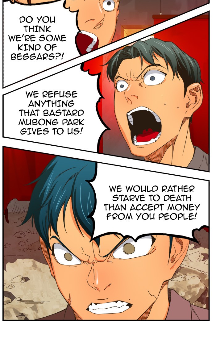 Read The God of High School En Manga Online