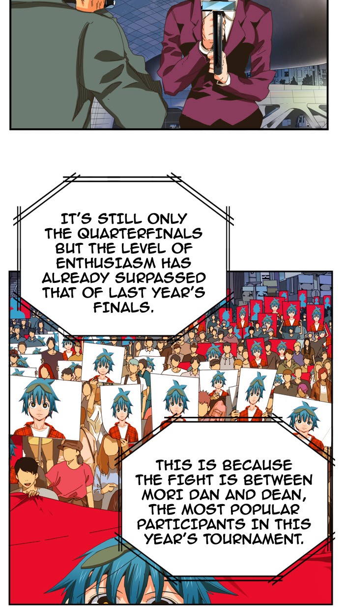 Read The God of High School En Manga Online