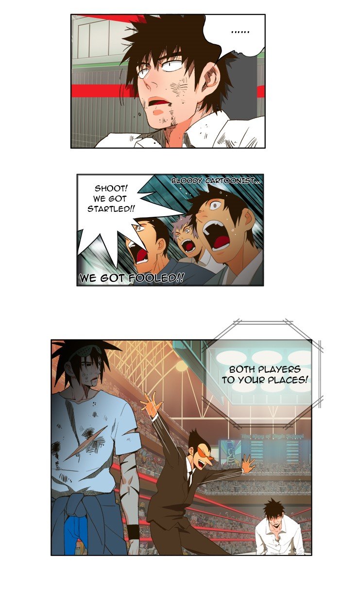 Read The God of High School En Manga Online