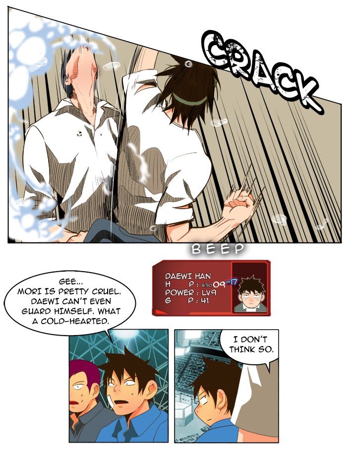 Read The God of High School En Manga Online