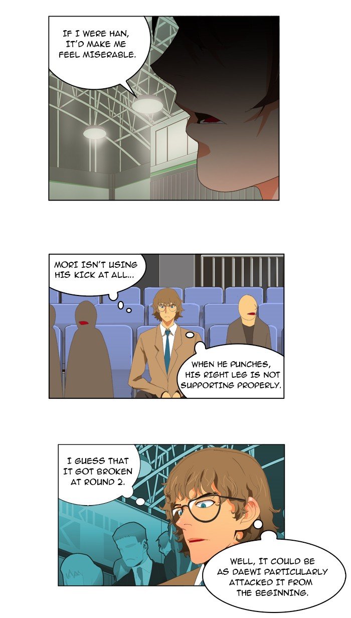 Read The God of High School En Manga Online