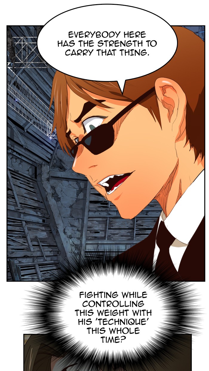 Read The God of High School En Manga Online