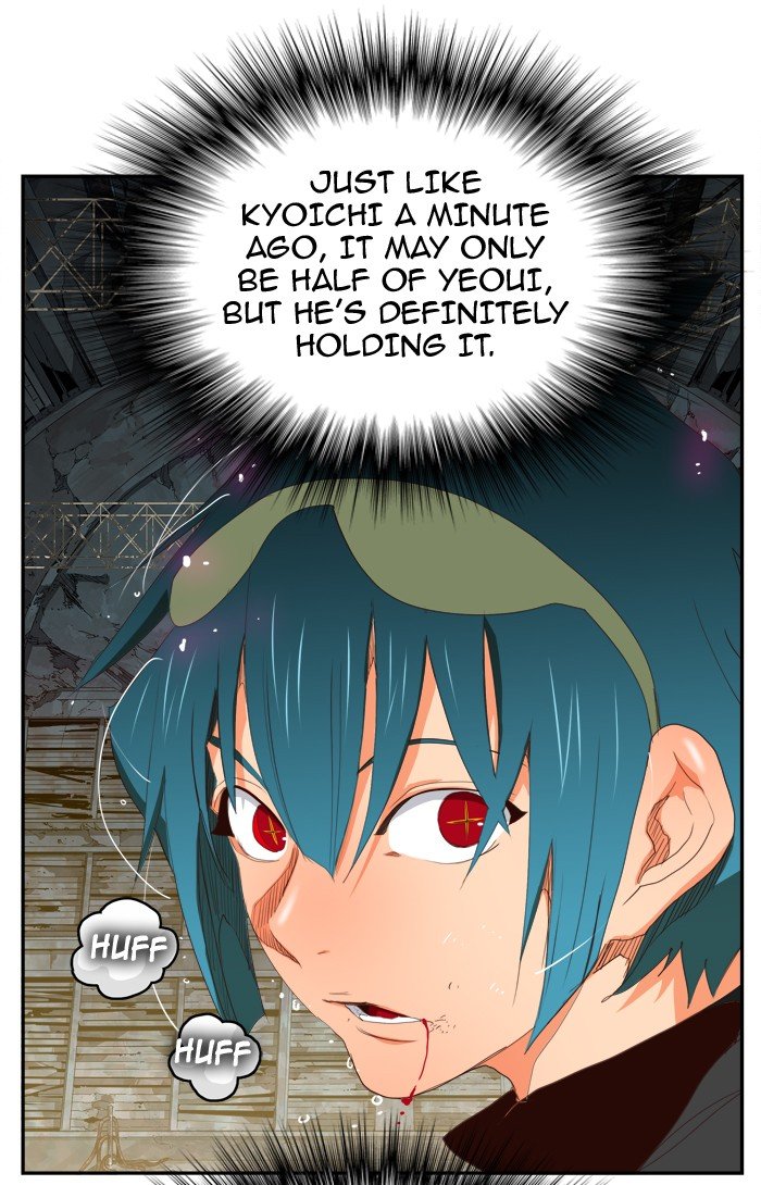 Read The God of High School En Manga Online