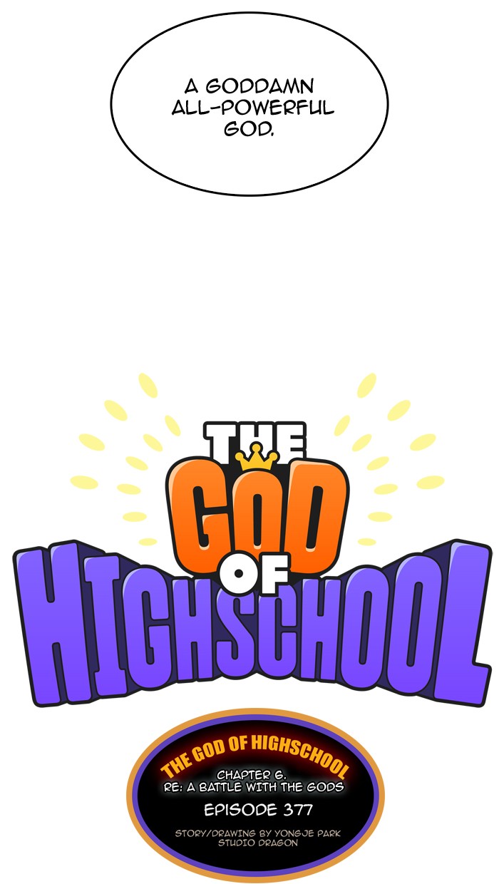 Read The God of High School En Manga Online