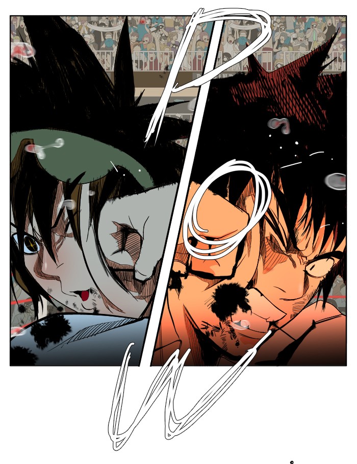 Read The God of High School En Manga Online