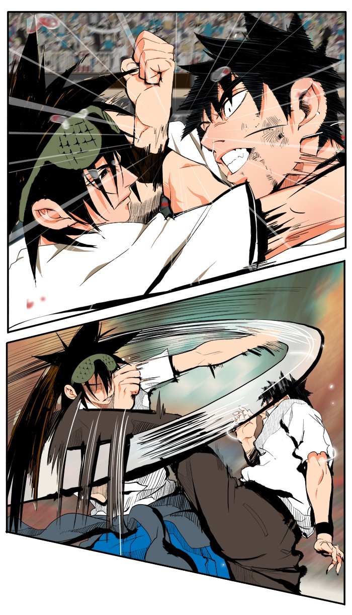 Read The God of High School En Manga Online