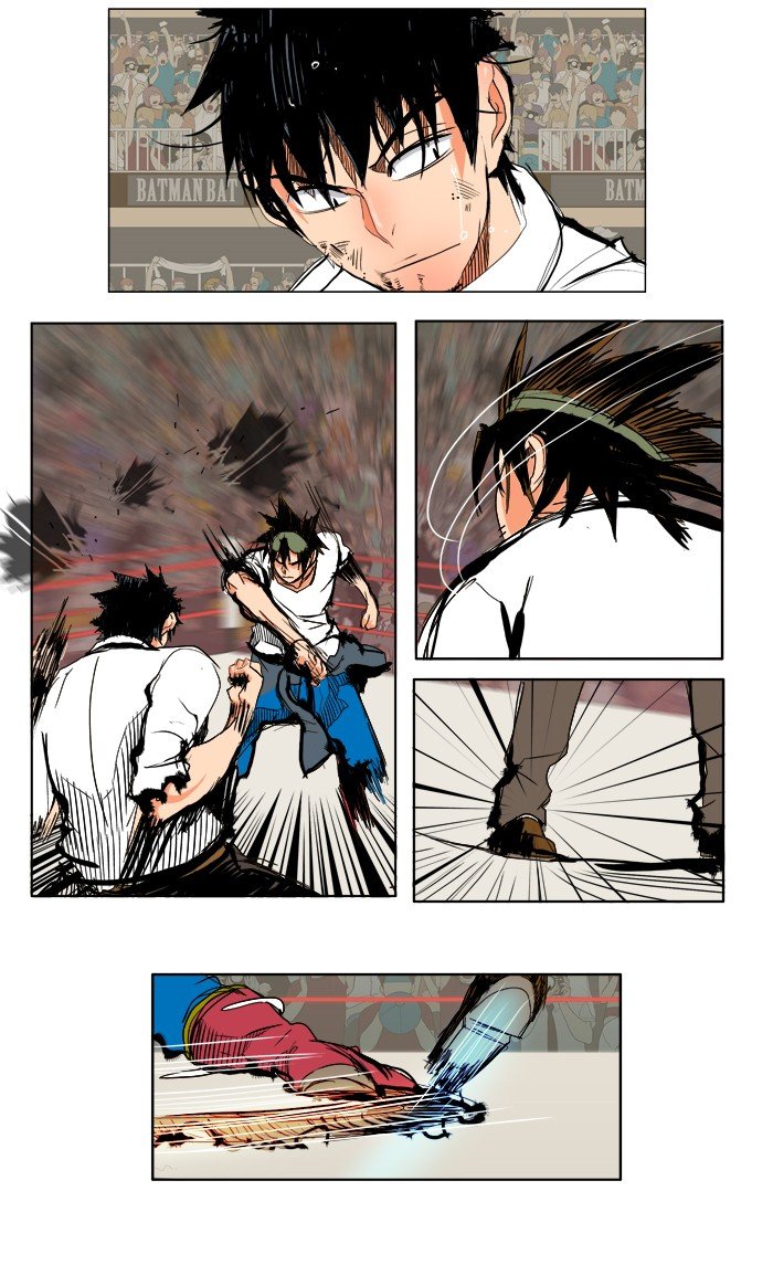 Read The God of High School En Manga Online