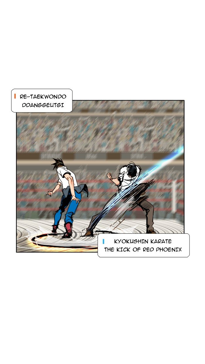 Read The God of High School En Manga Online