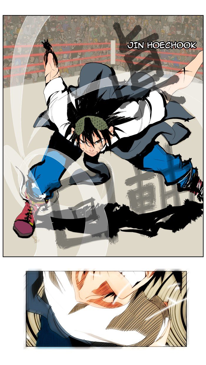 Read The God of High School En Manga Online