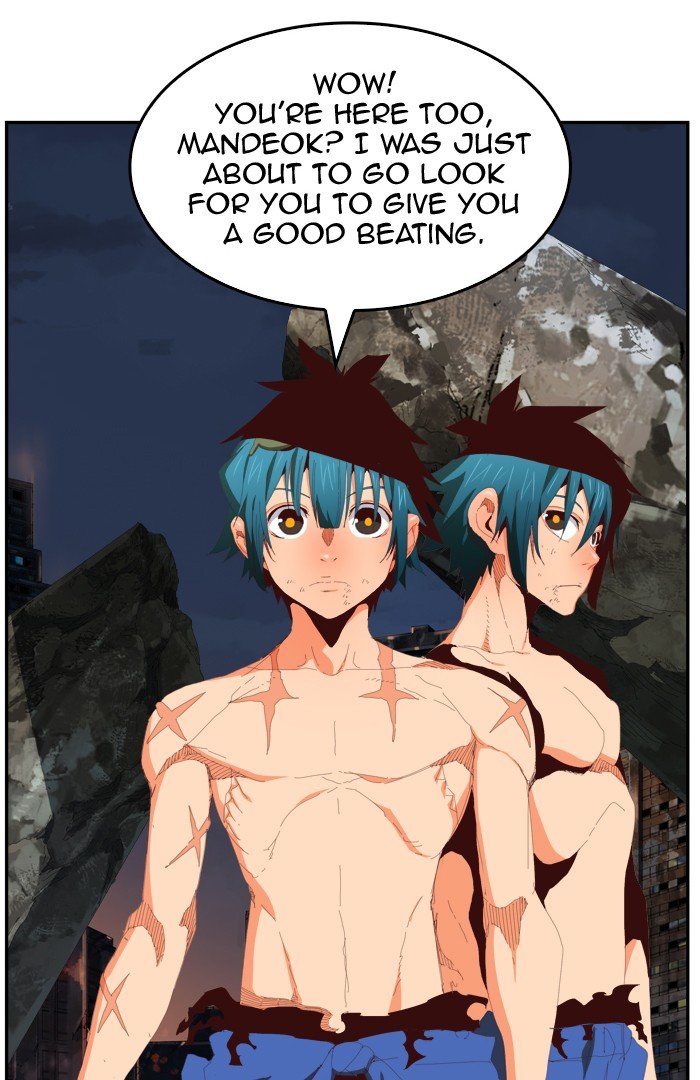 Read The God of High School En Manga Online