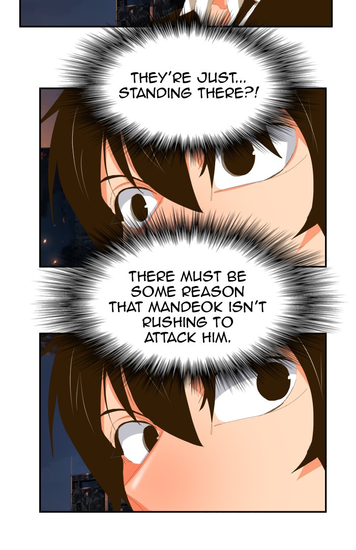 Read The God of High School En Manga Online