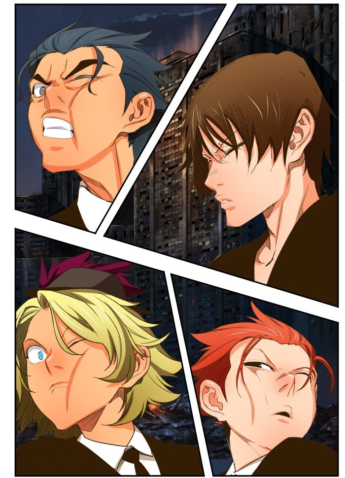 Read The God of High School En Manga Online