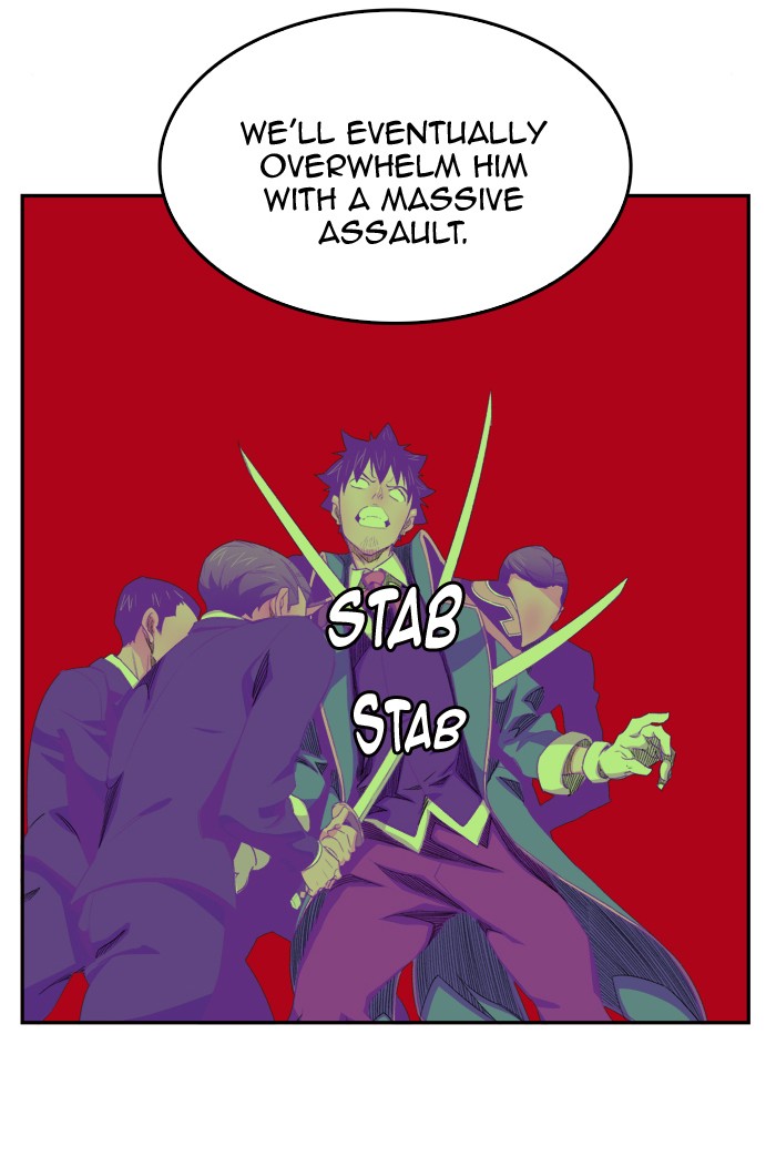 Read The God of High School En Manga Online
