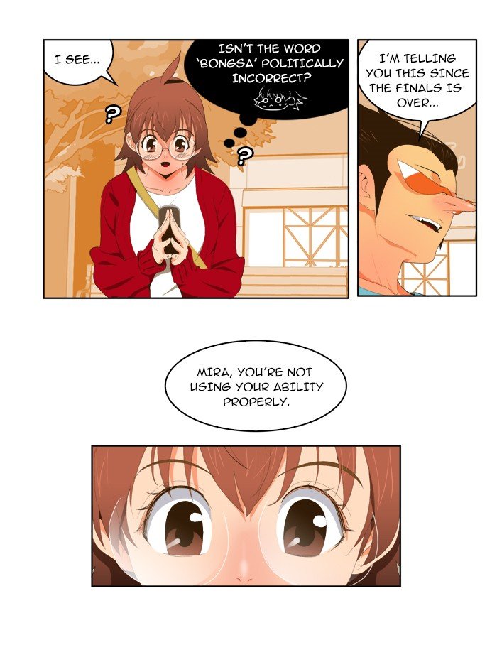 Read The God of High School En Manga Online