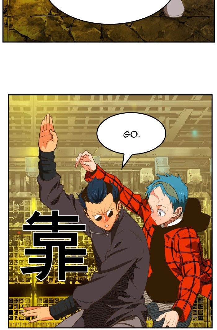 Read The God of High School En Manga Online