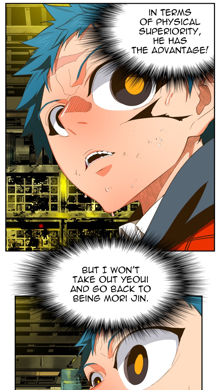 Read The God of High School En Manga Online