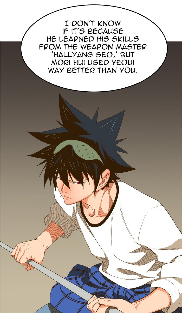 Read The God of High School En Manga Online