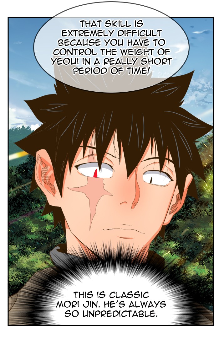 Read The God of High School En Manga Online