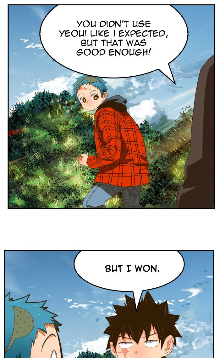 Read The God of High School En Manga Online
