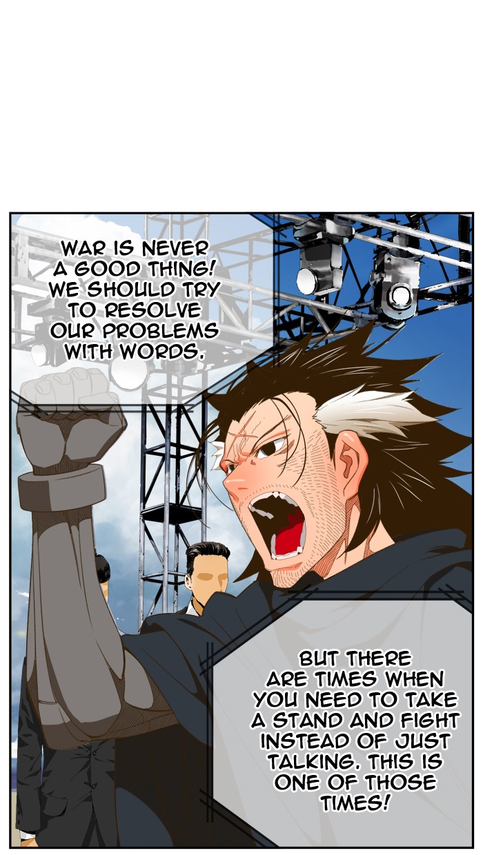 Read The God of High School En Manga Online