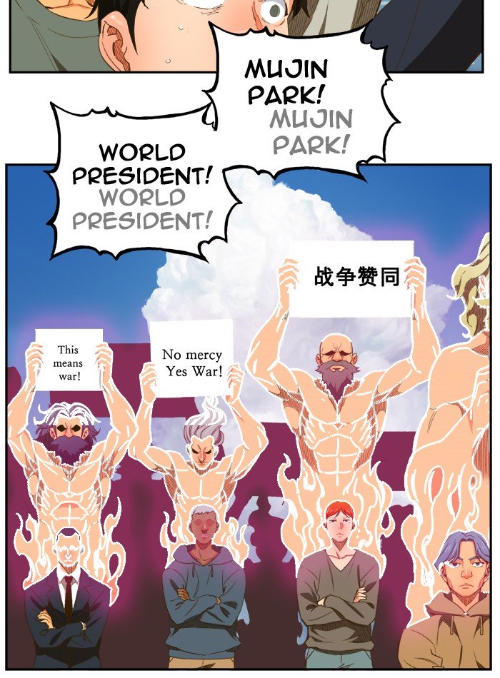 Read The God of High School En Manga Online