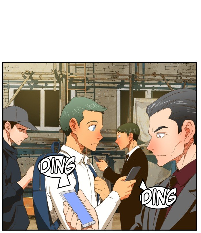 Read The God of High School En Manga Online