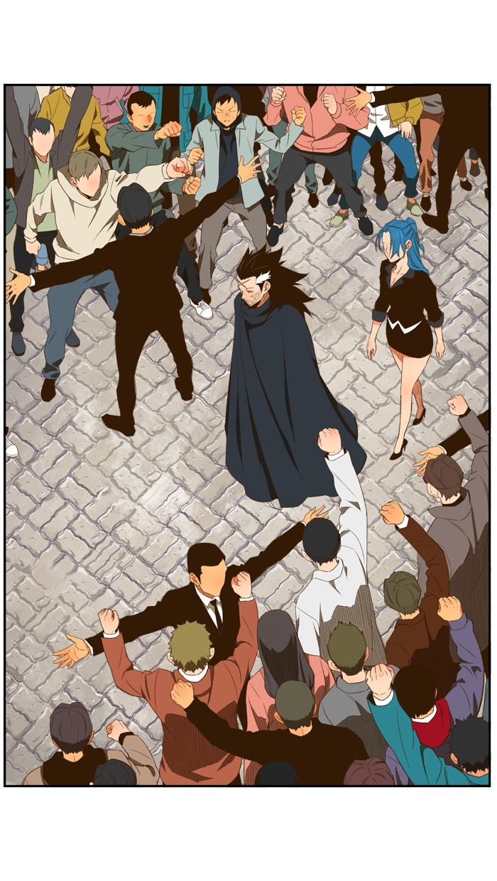 Read The God of High School En Manga Online