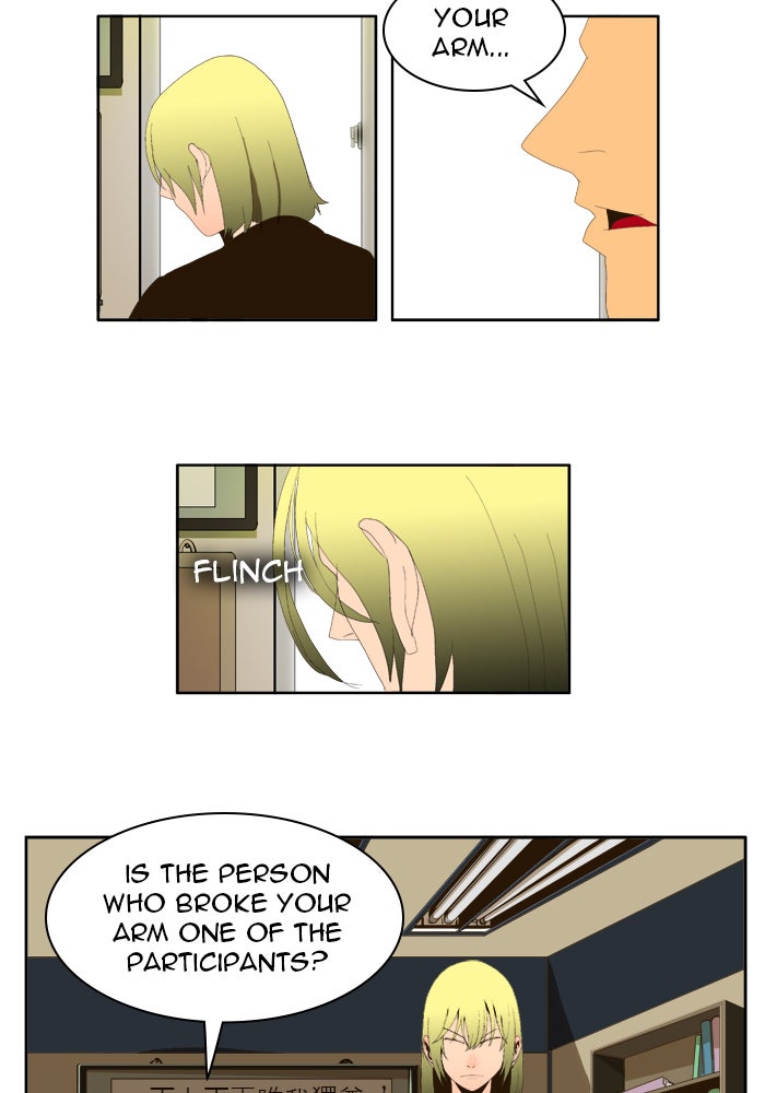 Read The God of High School En Manga Online