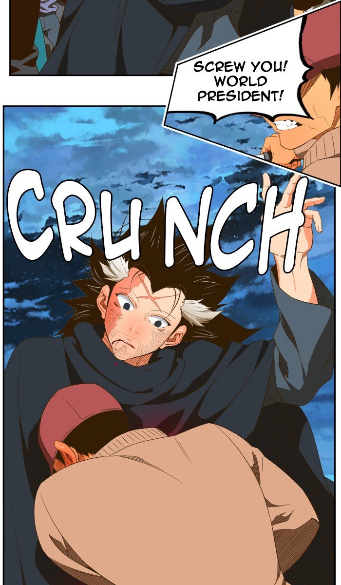 Read The God of High School En Manga Online