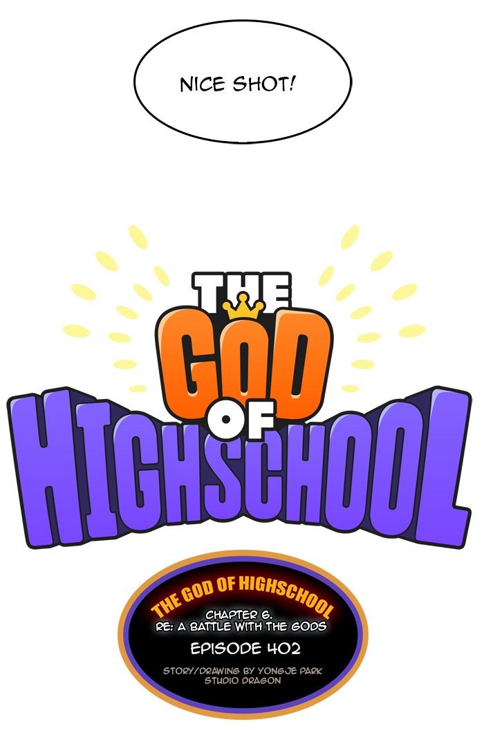 Read The God of High School En Manga Online