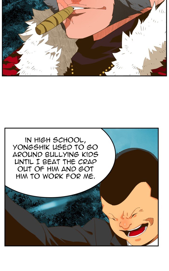 Read The God of High School En Manga Online