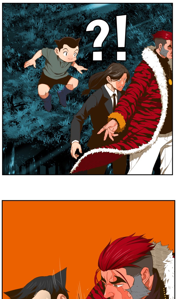 Read The God of High School En Manga Online