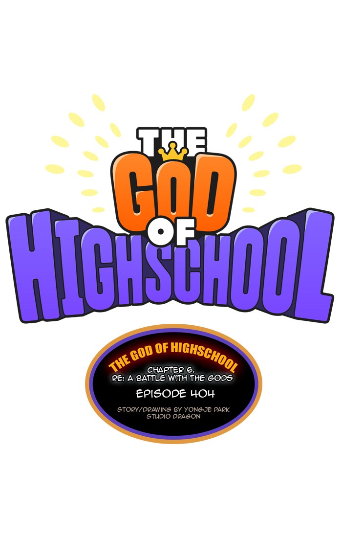 Read The God of High School En Manga Online