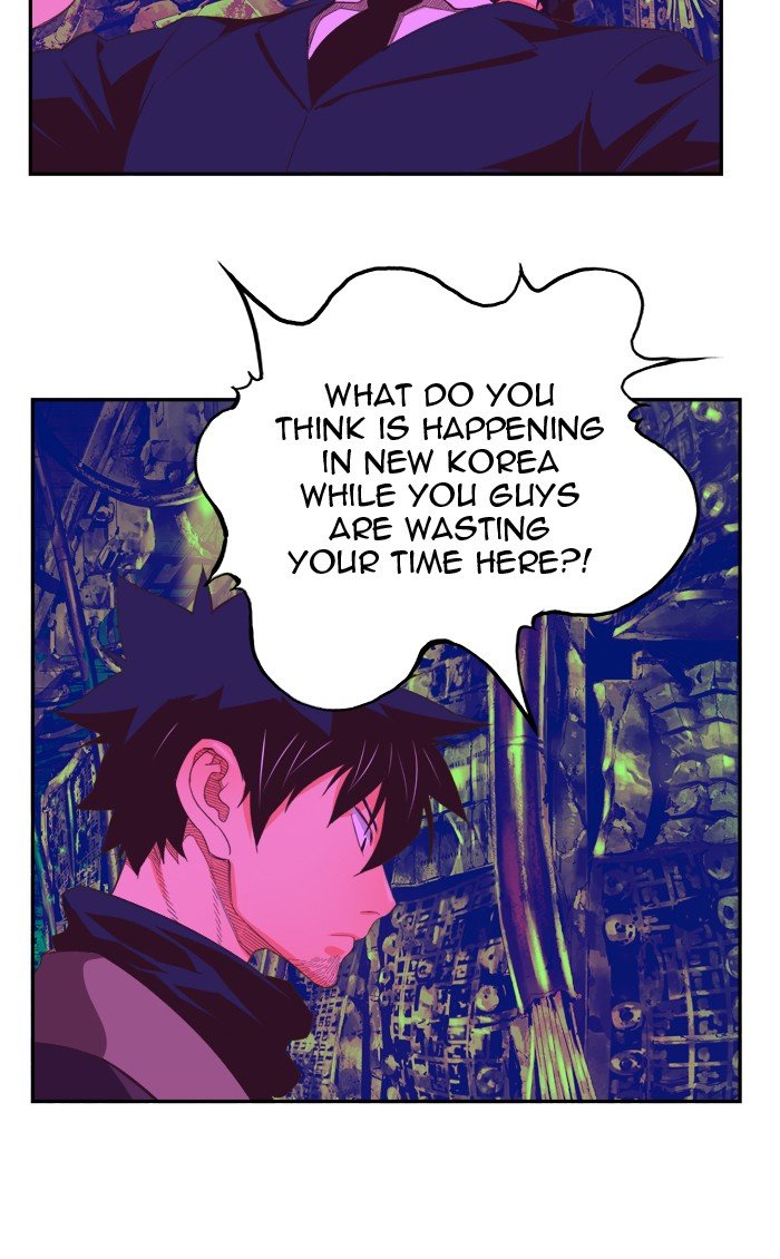 Read The God of High School En Manga Online