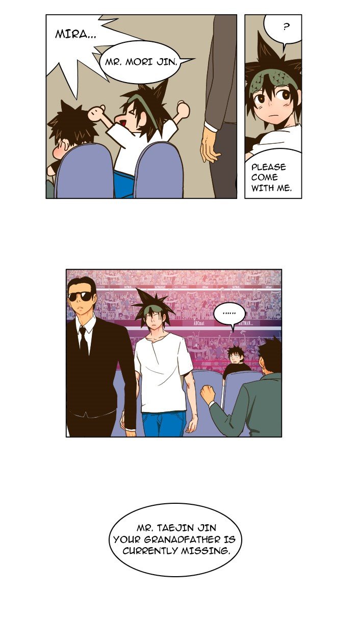 Read The God of High School En Manga Online