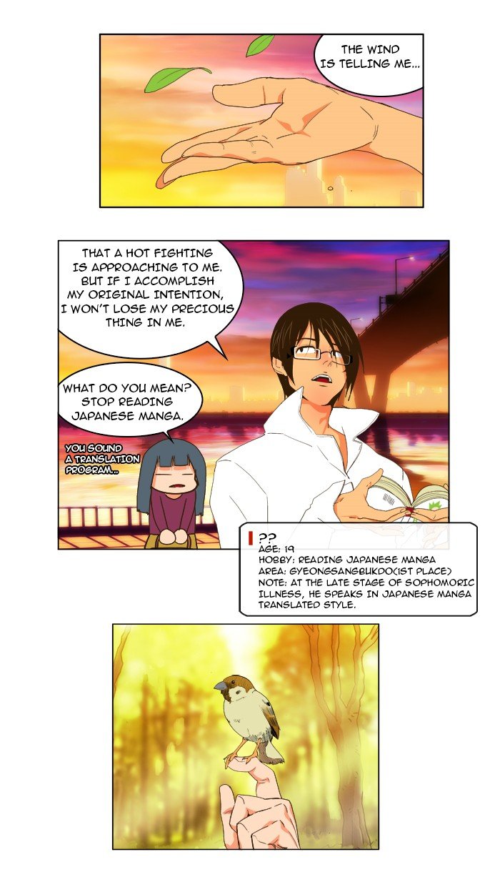 Read The God of High School En Manga Online