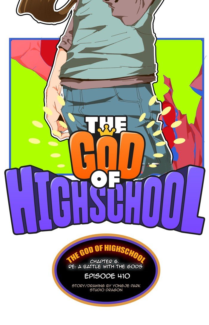 Read The God of High School En Manga Online