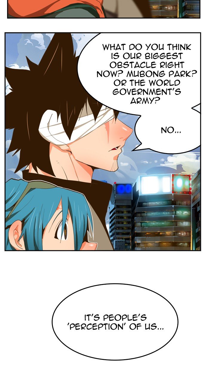 Read The God of High School En Manga Online