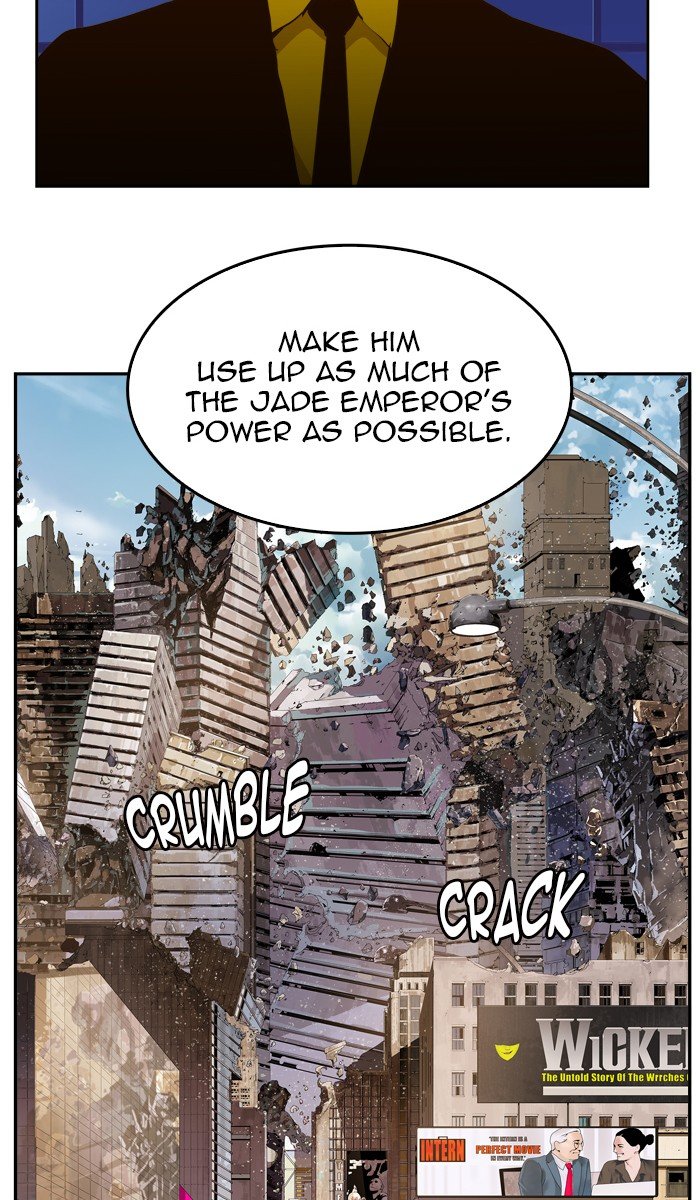 Read The God of High School En Manga Online