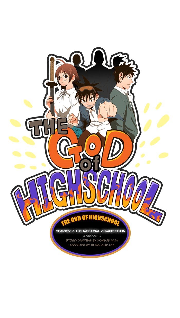 Read The God of High School En Manga Online