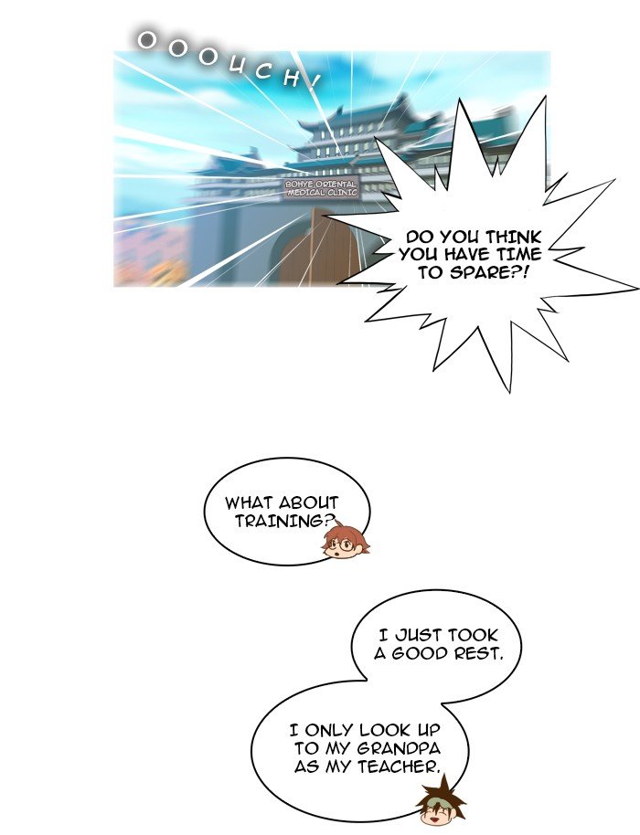 Read The God of High School En Manga Online